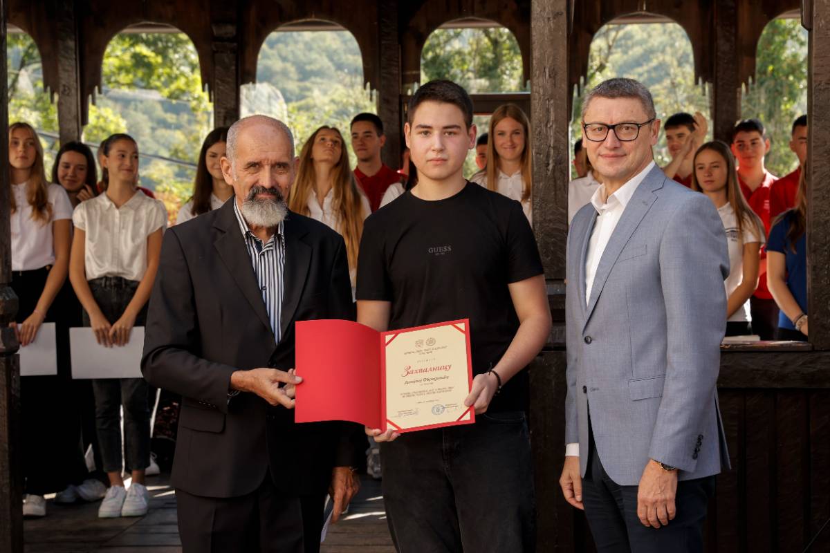 Dani Patrijarha Pavla